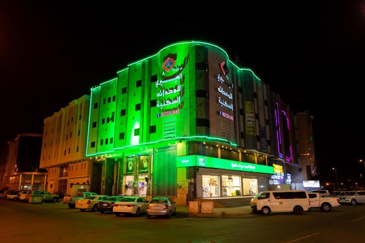 Al Eairy Apartments - Makkah 8 Мекка Экстерьер фото